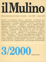 Copertina del fascicolo dell'articolo Veneto: la personalizzazione imperfetta