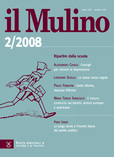 cover del fascicolo, Fascicolo arretrato n.2/2008 (march-april)
